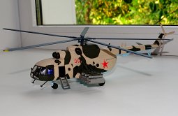   -17   1/72  Witty Wings