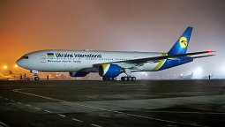 Ukraine International Airlines B777-28EER (UR-GOA) - JC Wings