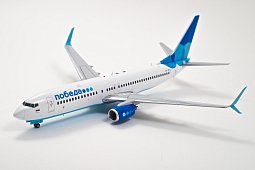 GeminiJets: -737-800    1:200