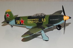 -3 1/72  Easy Model