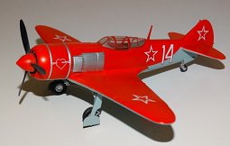 -7 1/72  Easy Model