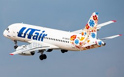 SSJ 100-95LR