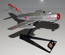 -15   1/72 "Easy model"