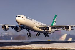 Airbus A340-600, Mahan Air, 1/200 Gemini 200