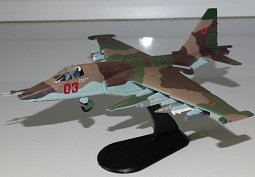-25 1/72 "Hobbymaster"