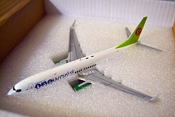 JC Wings: Boeing 737-800 S7 Airlines   1:200