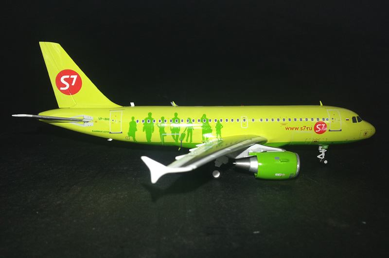 Airbus A319