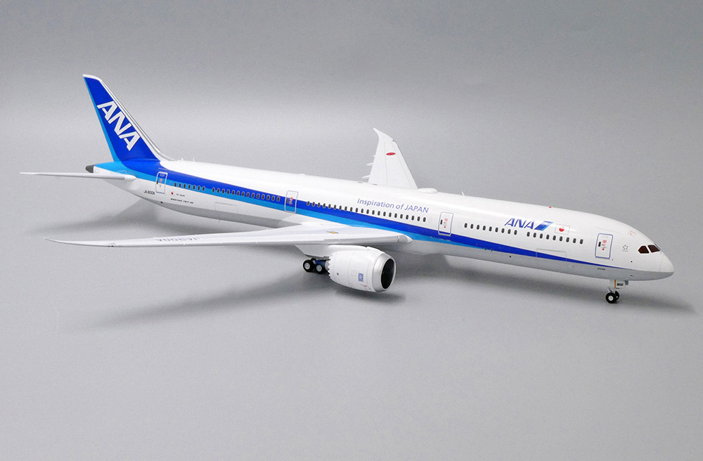 Boeing 787-10
