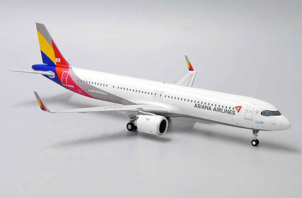 Airbus A321neo