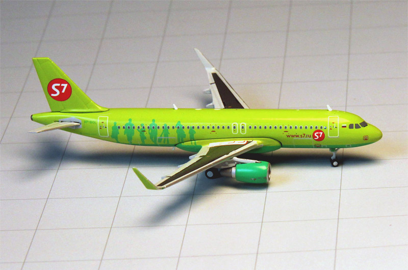 Airbus A320-200
