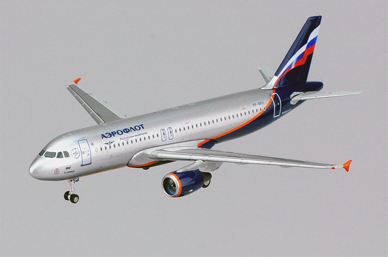 Airbus A320-200