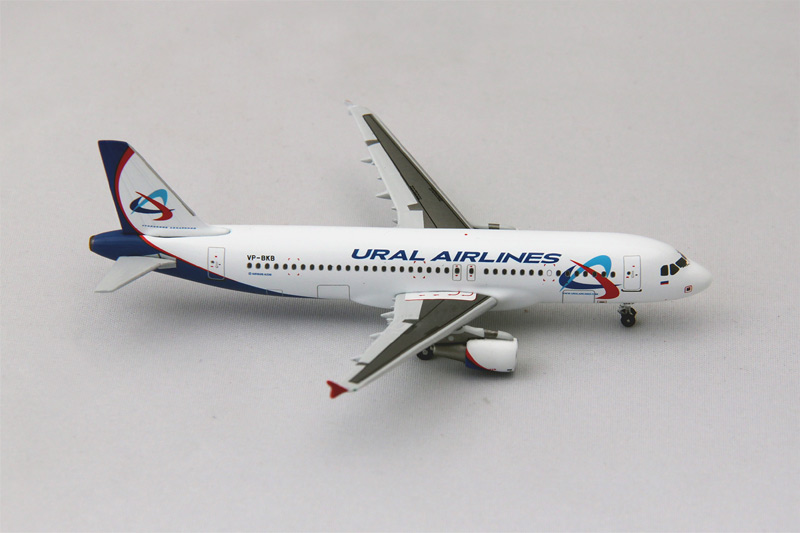Airbus A320