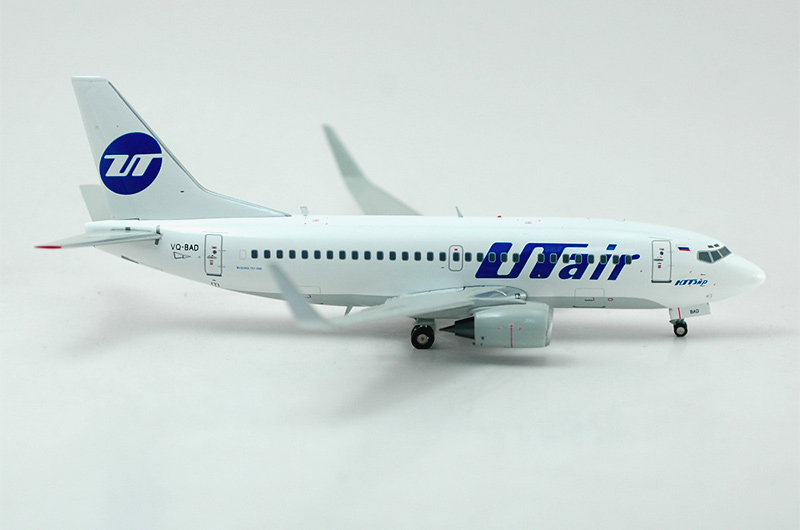 Boeing 737-500