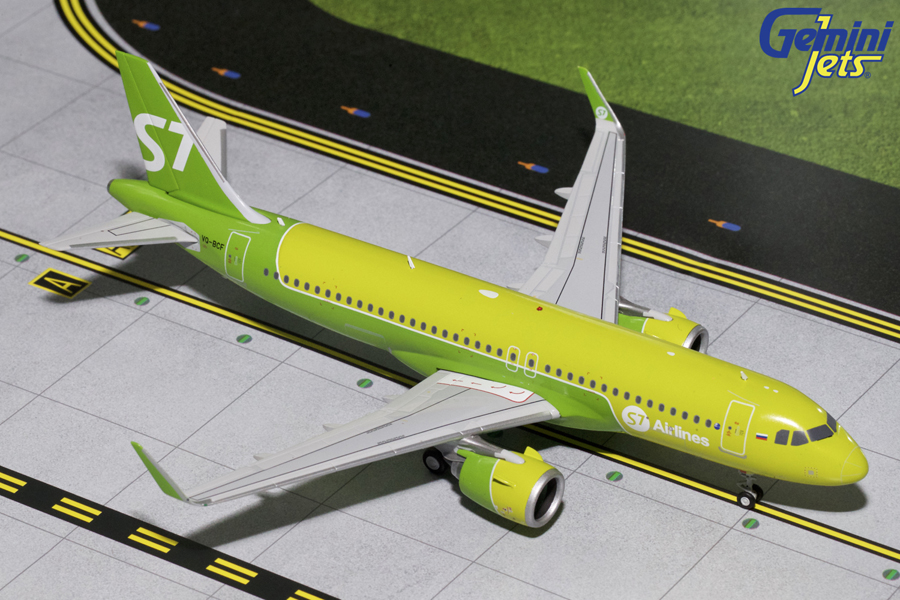 Airbus A320neo