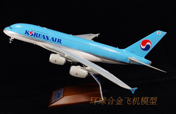 Airbus A380-800