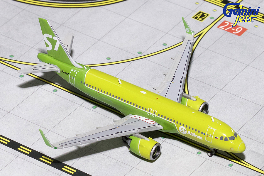 Airbus A320neo