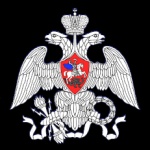 Алексей Пруцков