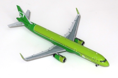 Airbus A321