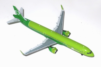 Airbus A321neo